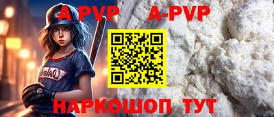 дистиллят марихуана Среднеуральск