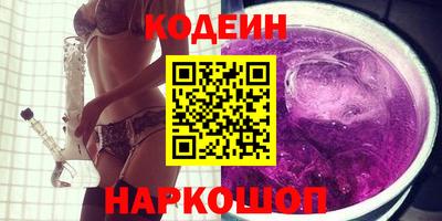 дистиллят марихуана Среднеуральск
