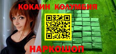 дистиллят марихуана Среднеуральск