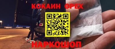 дистиллят марихуана Среднеуральск