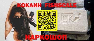 дистиллят марихуана Среднеуральск