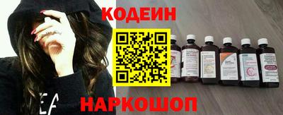 дистиллят марихуана Среднеуральск