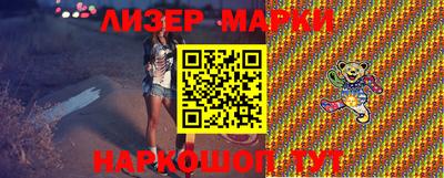 дистиллят марихуана Среднеуральск
