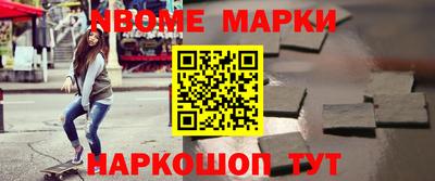дистиллят марихуана Среднеуральск