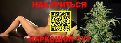 дистиллят марихуана Среднеуральск