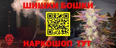 дистиллят марихуана Среднеуральск
