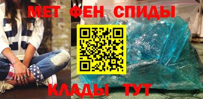 стафф Ставрополь