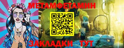 синтетический гашиш Старая Купавна