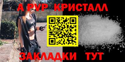 дистиллят марихуана Среднеуральск