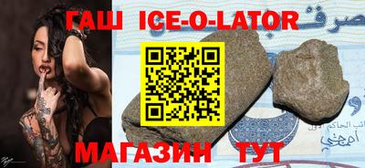 дистиллят марихуана Среднеуральск