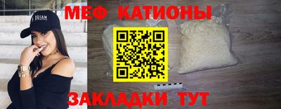 дистиллят марихуана Среднеуральск