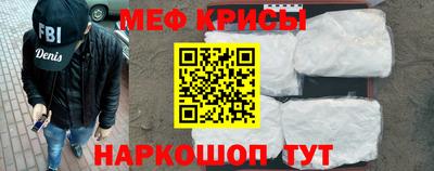 синтетический гашиш Старая Купавна